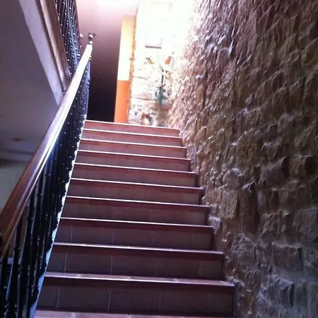 酒店 Rural La Figar 3*