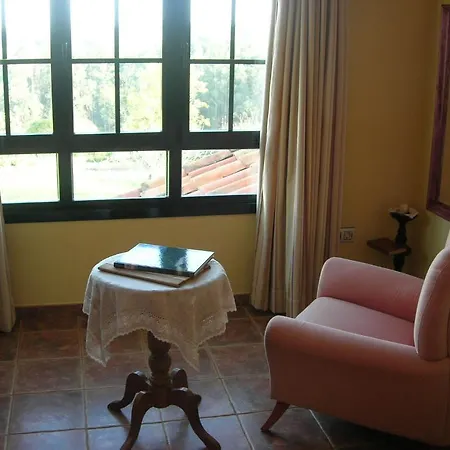 酒店 Rural La Figar