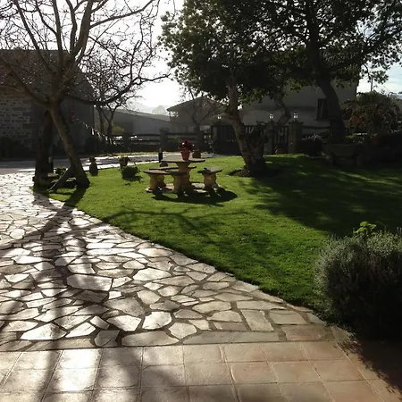 酒店 Rural La Figar Argüero