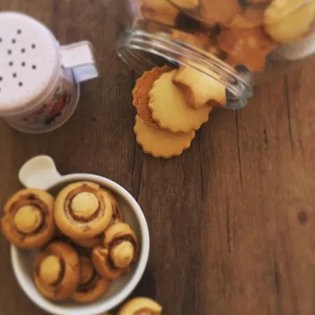 酒店 Rural La Figar Argüero