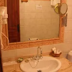 Rural La Figar Hotel 3*