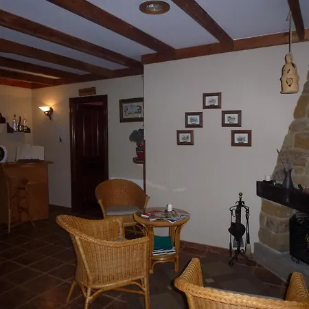 فندق Rural La Figar 3*
